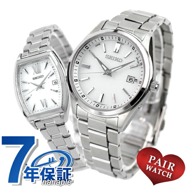 配对观看Seiko Selects Limited Model电台太阳能男士女士手表品牌插入Seiko SBTM317 SWFH125 Pair-Seiko76