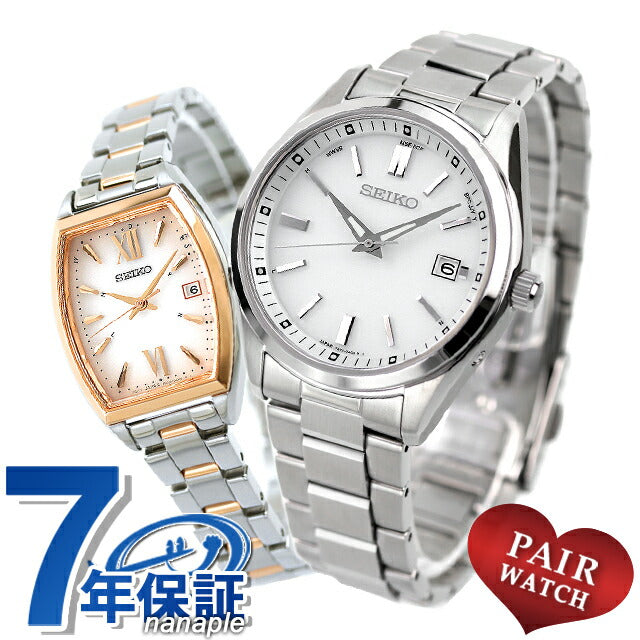 PairWatch Seiko Selection Limited模型无线电太阳能女士观看品牌插入SEIKO SBTM317 SWFH126 PAIR-SEIKO77