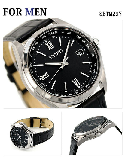 Pairwatch Seiko Selection Rukia Men&