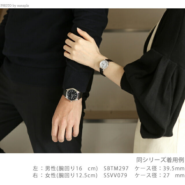 Pairwatch Seiko Selection Rukia Men&