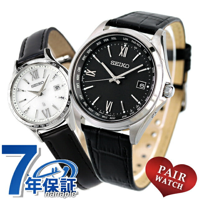 PairWatch Seiko选择Rukia男士女士观看品牌匹配Seiko SBTM297 SSVVV079 Pair-Seiko83