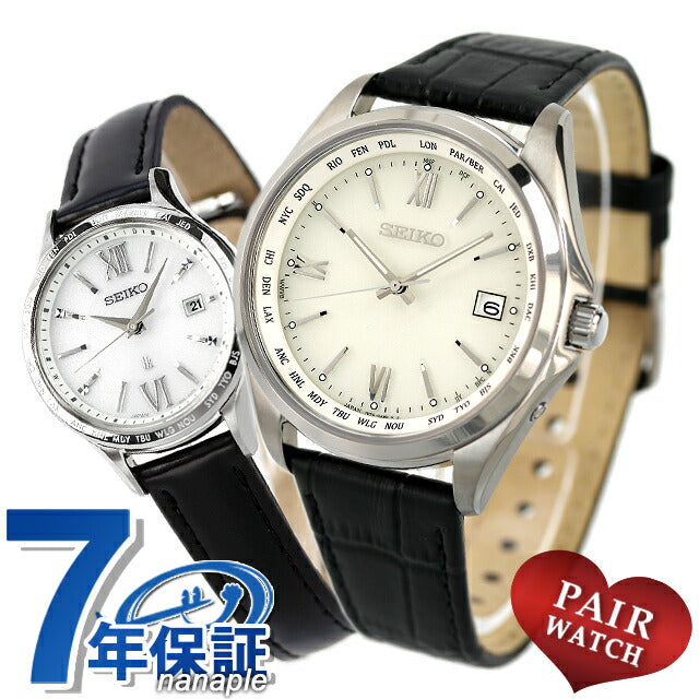 PairWatch Seiko选择Rukia Men&