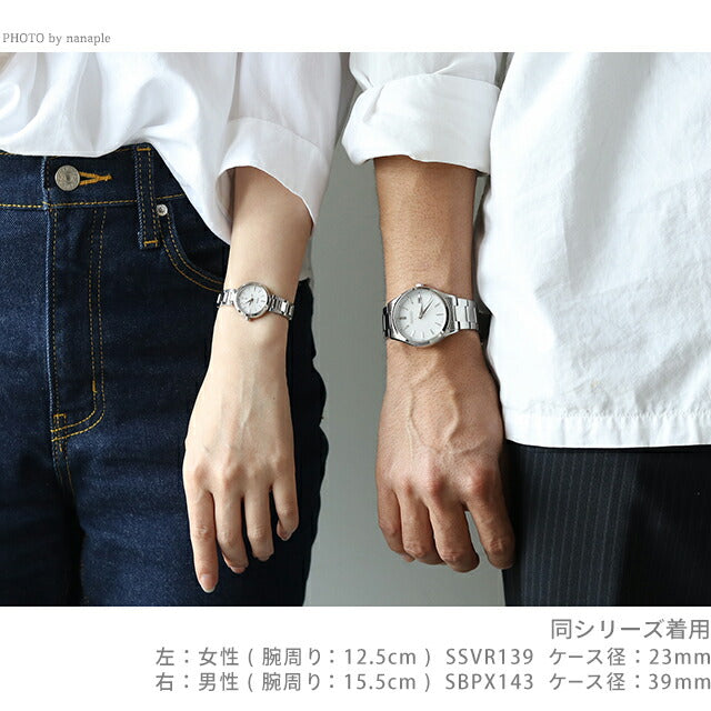 Pairwatch Seiko Selection Rukia Couple Couple Name Name Men&