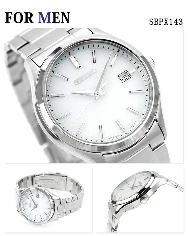 Pairwatch Seiko Selection Rukia Couple Couple Name Naming Men&