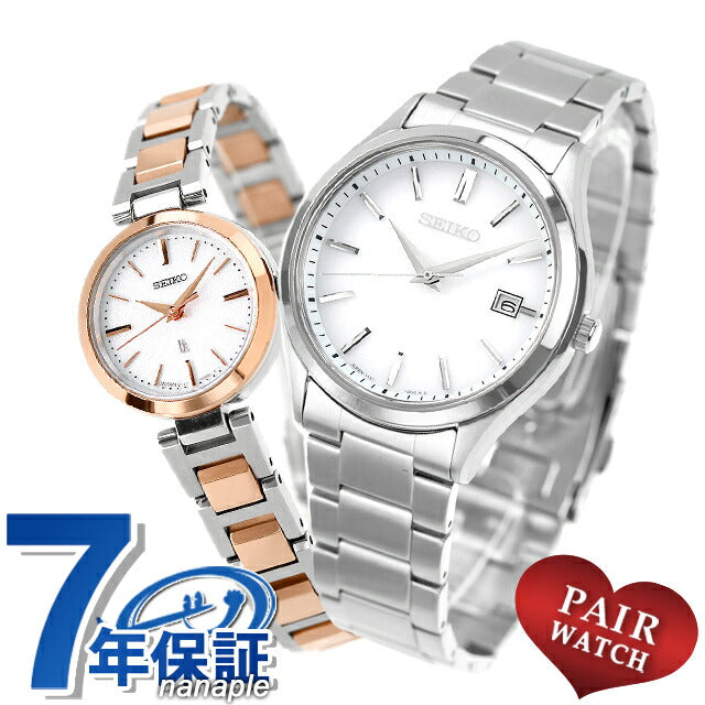 Pairwatch Seiko Selection Rukia Couple Couple Name Naming Men&