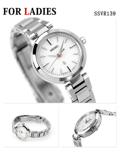 Pairwatch Seiko Selection Rukia Couple Couple Name Name Men&