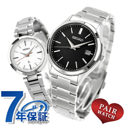 Pairwatch Seiko Selection Rukia Couple Couple Name Name Men&