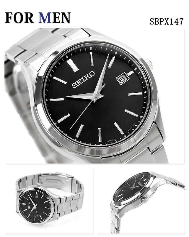 Pairwatch Seiko Selection Rukia Couple Couple Name Name Men&