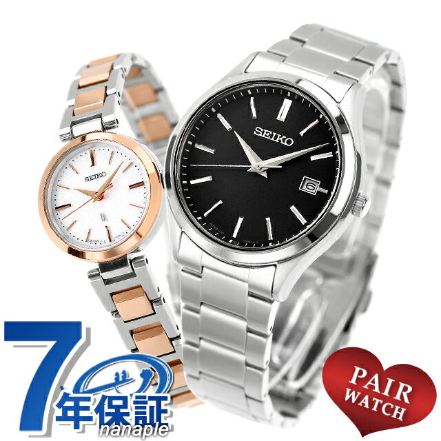 Pairwatch Seiko Selection Rukia Couple Couple Name Name Men&