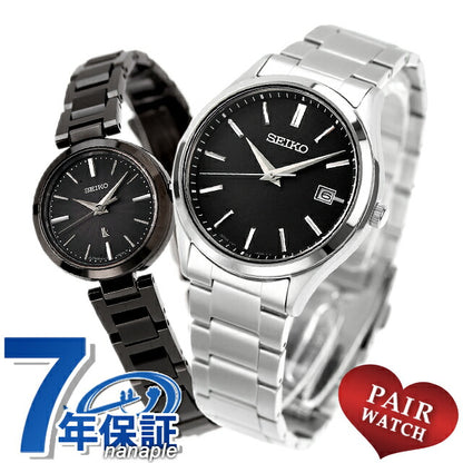 Pairwatch Seiko Selection Rukia Couple Couple Name Name Men&