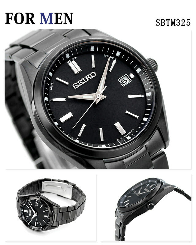 Pairwatch Seiko Selection Rukia Couple Couple Name Name Men&