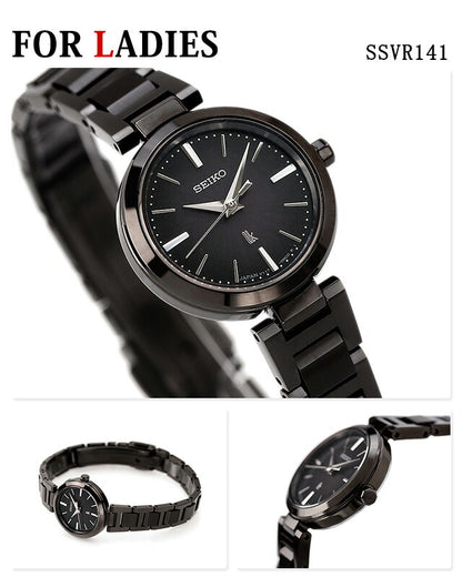 Pairwatch Seiko Selection Rukia Couple Couple Name Name Men&