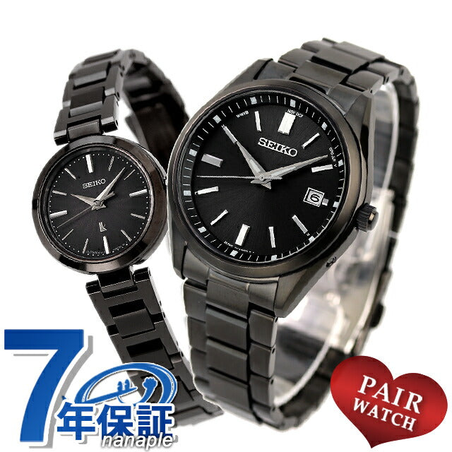 Pairwatch Seiko Selection Rukia Couple Couple Name Name Men&