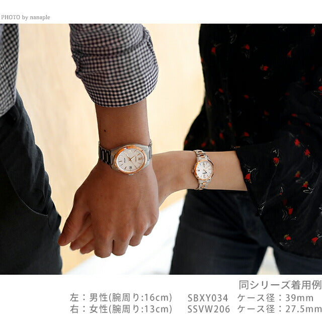 PairWatch Seiko Astron Rukia夫妇夫妇姓名名称男士女士手表品牌匹配Seiko Pair-Seiko91