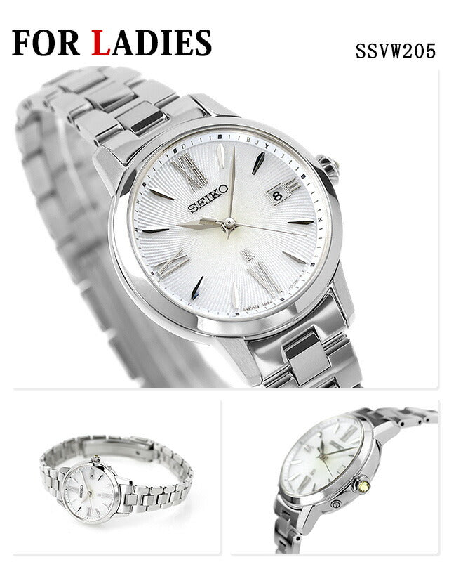 Pairwatch Seiko Astron Rukia Couple Couple Name Engraved Men&