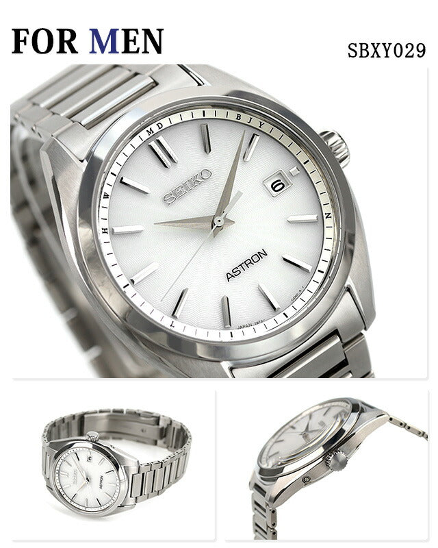 Pairwatch Seiko Astron Rukia Couple Couple Name Name Stamp Men&