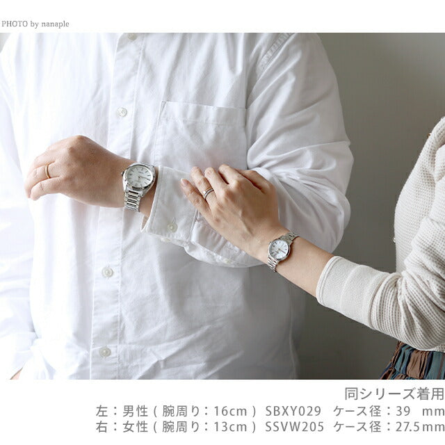 Pairwatch Seiko Astron Rukia Couple Couple Name Name Stamp Men&