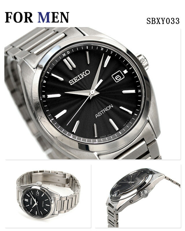 Pairwatch Seiko Astron Lukia Couple Couple Name Name Men&