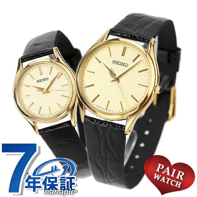 PairWatch Seiko Dolce＆Exceline几对夫妇夫妇夫妇女士观看品牌名称雕刻Seiko Pair-Seiko99