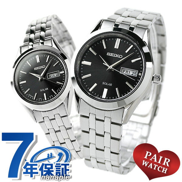 PairWatch Seiko Seeiko Spirit Solar Black Watch品牌Seiko Pimpirit2