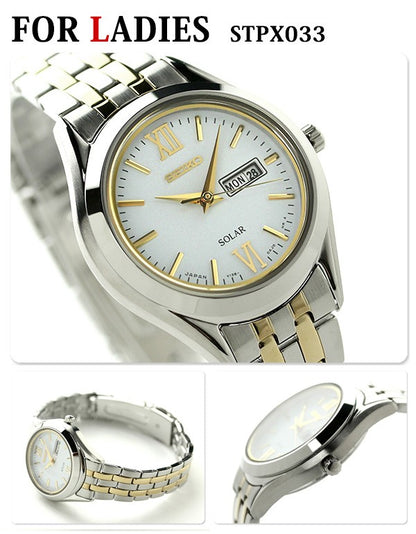 Pairwatch Seiko Spirit Solar White Watch Seiko Pair-Spirit3