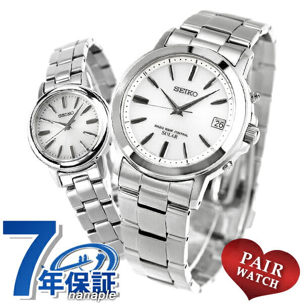 Pairwatch Seiko Spirit Radio Solar Silver Watch Brand SEIKO PAIR-SPIRIT4