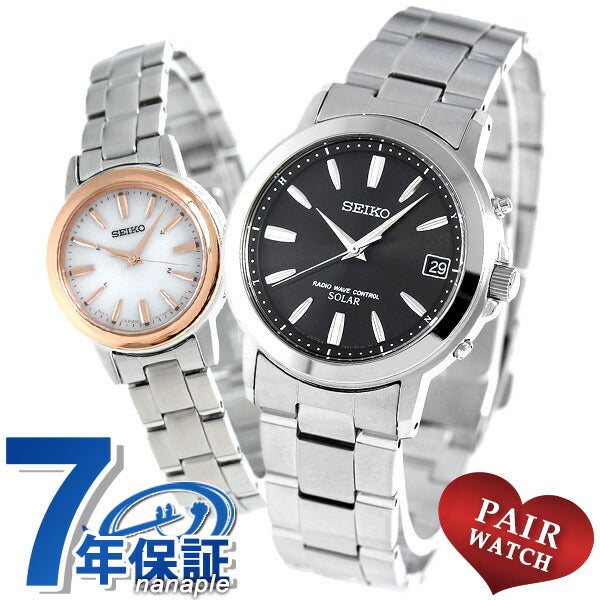 PairWatch Seiko Spirit射线金属腰带手表品牌Seiko Pim-Spirit5