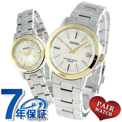 Pairwatch Seiko Spirit Gold Watch Brand Radio Solar SEIKO SPIRIT PAIR-SPIRIT6