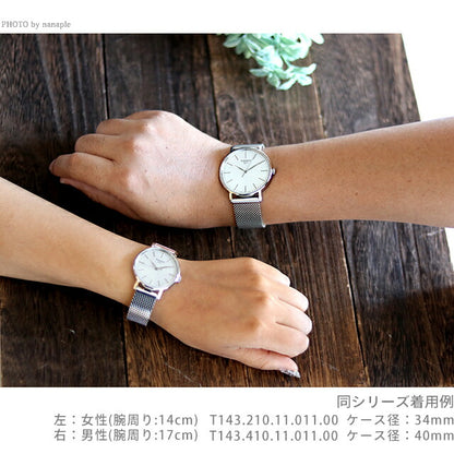 Tiso T-Classic Everytim Quartz观看品牌男士女士T143.210.17.091.00模拟蓝色瑞士T1432101709100