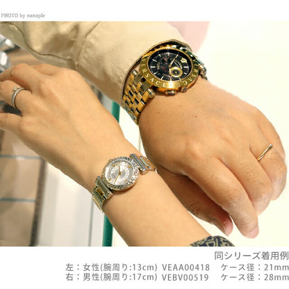 Pairwatch Pair Watch Ver Sataku Cools Couple Couple Memorial Day Men&