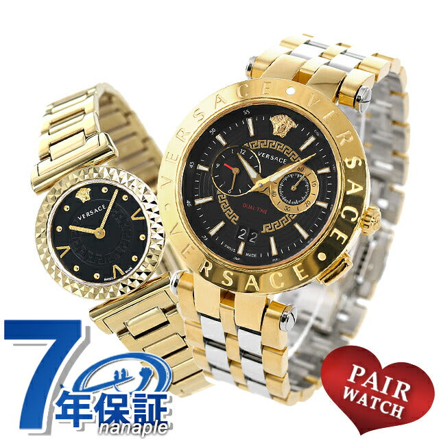 Pairwatch Pair Watch Ver Sataku Cools Couple Couple Memorial Day Men&