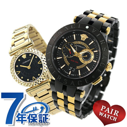 Pairwatch Pair Watch Velthous Charts Couple Couple Couple Men&