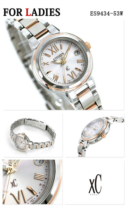 Pairwatch Citizun Cross Sea Couple Couple Name Name Inspection Men&