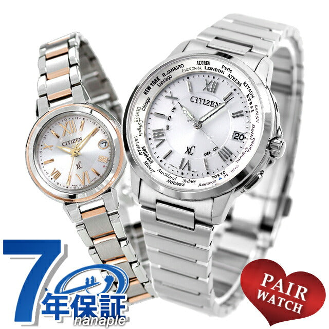 PairWatch Citizun Cross Sea夫妇夫妇姓名名称检查男士女士观看品牌匹配的公民XC CB1020-54A ES9434-53W PAIR-XC10