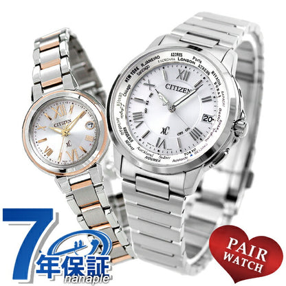 Pairwatch Citizun Cross Sea Couple Couple Name Name Inspection Men&