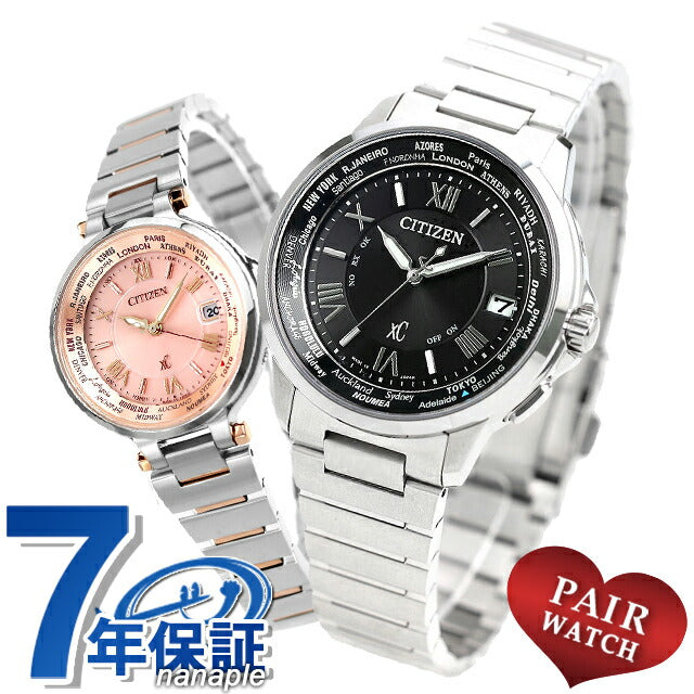 Pairwatch Citizen Cross Sea Radio Solar Couple Couple Couple Memorial Watch Brand Brand Name Insert CITIZEN XC CB1020-54E EC1014-65W PAIR-XC13