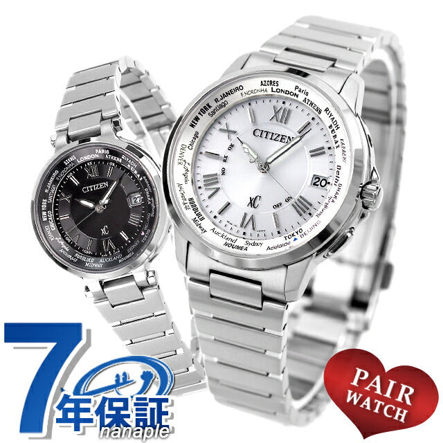 Pairwatch Citizen Cross Sea Radio Solar Couple Couple Couple Memorial Watch Brand Brand Brand Name Insert CITIZEN XC CB1020-54A EC1010-57F PAIR-XC14