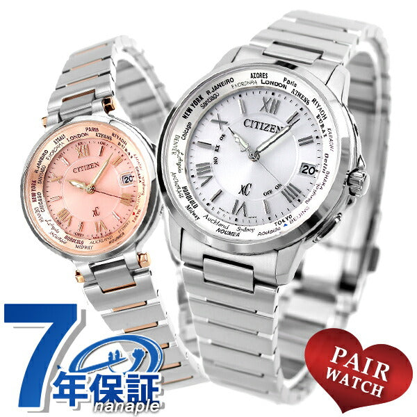 Pairwatch Couple Couple Cytzun Cross Sea Men&