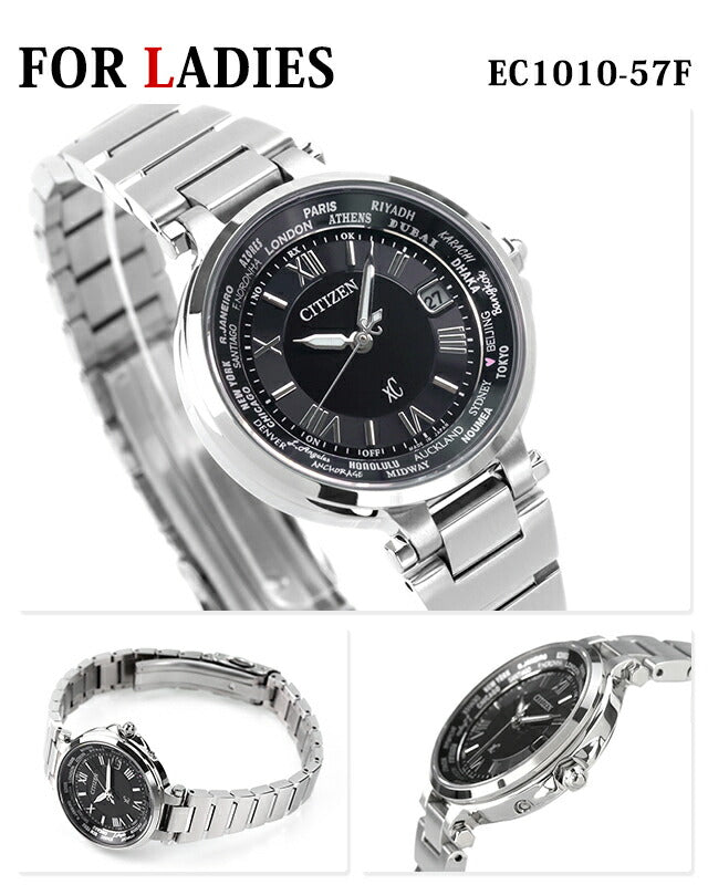 Pairwatch Citizen Cross Sea Eco Drive Radio Watch Brand CITIZEN XC PAIR-XC4