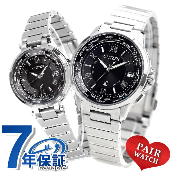 PairWatch Citizen Cross Sea Eco Drive无线电观看品牌公民XC Pair-XC4