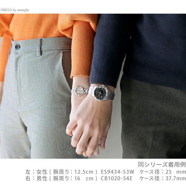 PairWatch Citizun Cross Sea夫妇夫妇姓名名称检查男士女士观看品牌匹配的公民XC CB1020-54A ES9434-53W PAIR-XC10