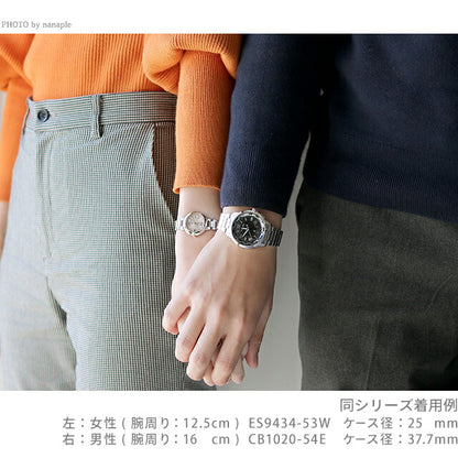 PairWatch Citisen Atessa交叉销售太阳能广播 /驱动器广播男士女士观看品牌名称雕刻公民XC Pair-citizen88