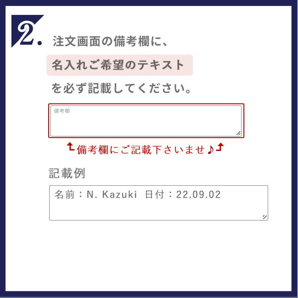 オリジナル 名入れ プレート 刻印 寄贈品 記念品 プレゼント ギフト 父の日 還暦祝い 名前 日付 高級 オーダーメイド デザイン 貼るだけ 選べるタイプ plate-engraving2