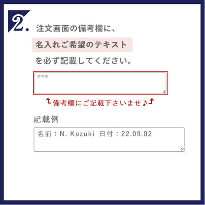 オリジナル 名入れ プレート 刻印 寄贈品 記念品 プレゼント ギフト 父の日 還暦祝い 名前 日付 高級 オーダーメイド デザイン 貼るだけ 選べるタイプ plate-engraving2