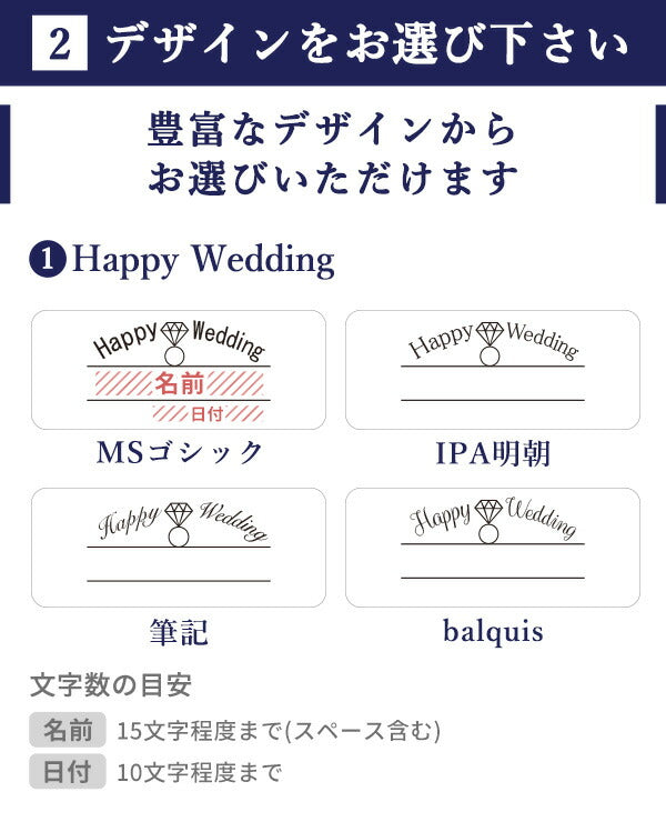 オリジナル 名入れ プレート 刻印 寄贈品 記念品 プレゼント ギフト 父の日 還暦祝い 名前 日付 高級 オーダーメイド デザイン 貼るだけ 選べるタイプ plate-engraving2