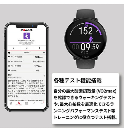 ポラール スマートウォッチ IGNITE 3 ライラックパープル S-L メンズ レディース Bluetooth POLAR 900106238 デジタル 黒 記念品 プレゼント ギフト PLR-900106238