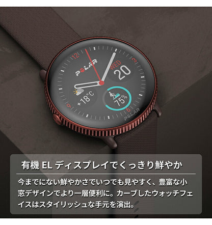 ポラール スマートウォッチ IGNITE 3 カッパー・ブラウン S-L メンズ レディース Bluetooth POLAR 900106239 デジタル 黒 記念品 プレゼント ギフト PLR-900106239