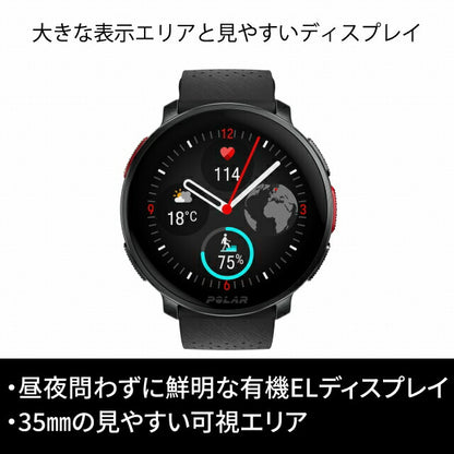 ポラール Vantage V3 S-L スマートウォッチ ブランド メンズ レディース Bluetooth POLAR 900108890 デジタル ナイトブラック 黒 PLR-900108890
