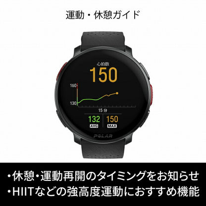 ポラール Vantage V3 S-L スマートウォッチ ブランド メンズ レディース Bluetooth POLAR 900108890 デジタル ナイトブラック 黒 PLR-900108890