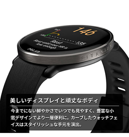 ポラール IGNITE 3 Titan S-L 充電式クオーツ スマートウォッチ メンズ レディース Bluetooth POLAR 900110027 デジタル オールブラック 黒 記念品 ギフト PLR-900110027